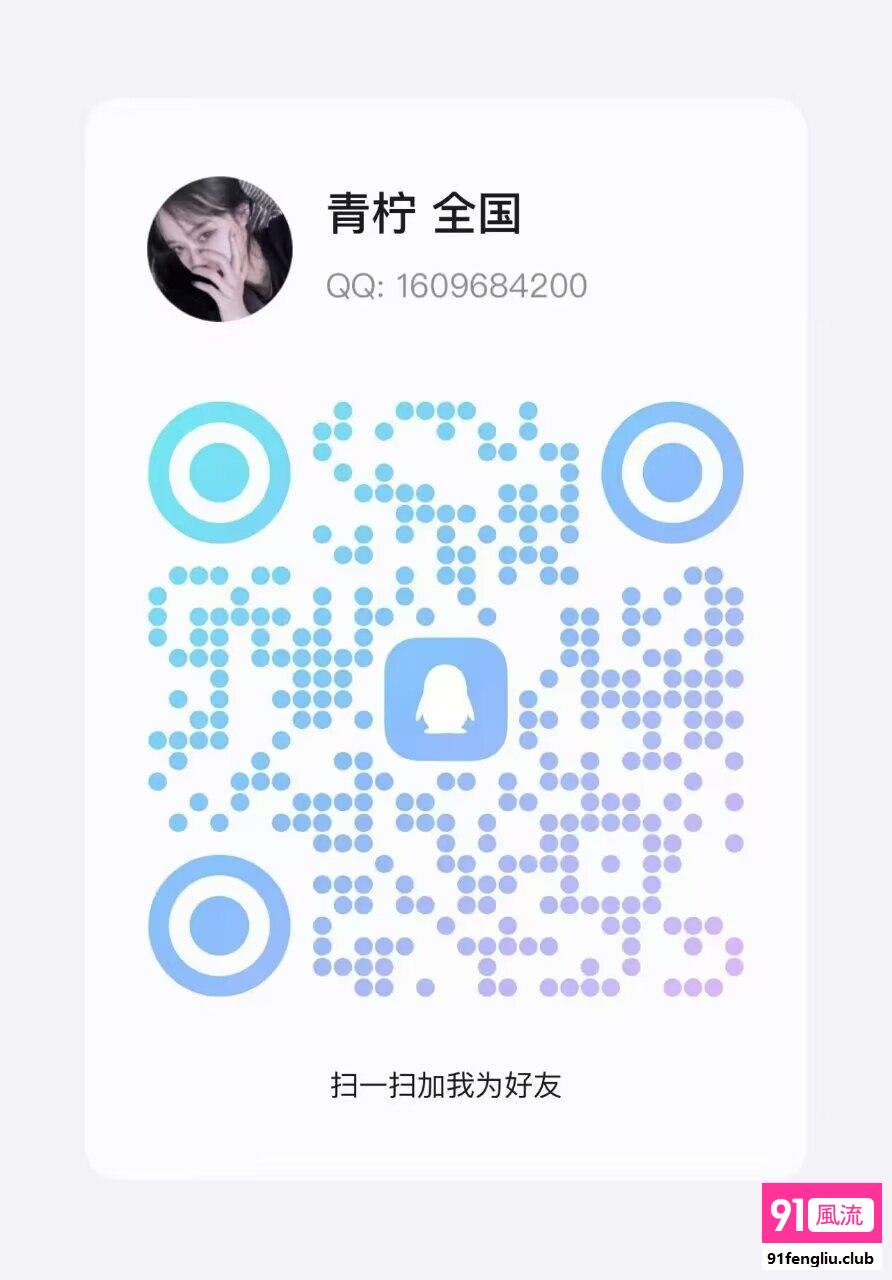 Q1609684200 全国一二三线城市多年的靠谱全国经济全部一手资源 真实无套路 无任何定金